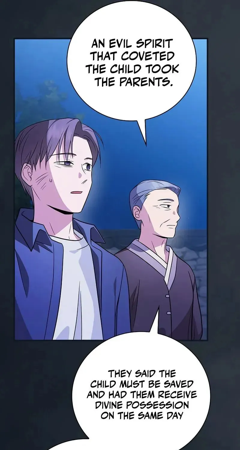A Superstar From Birth Chapter 27 page 56 - 