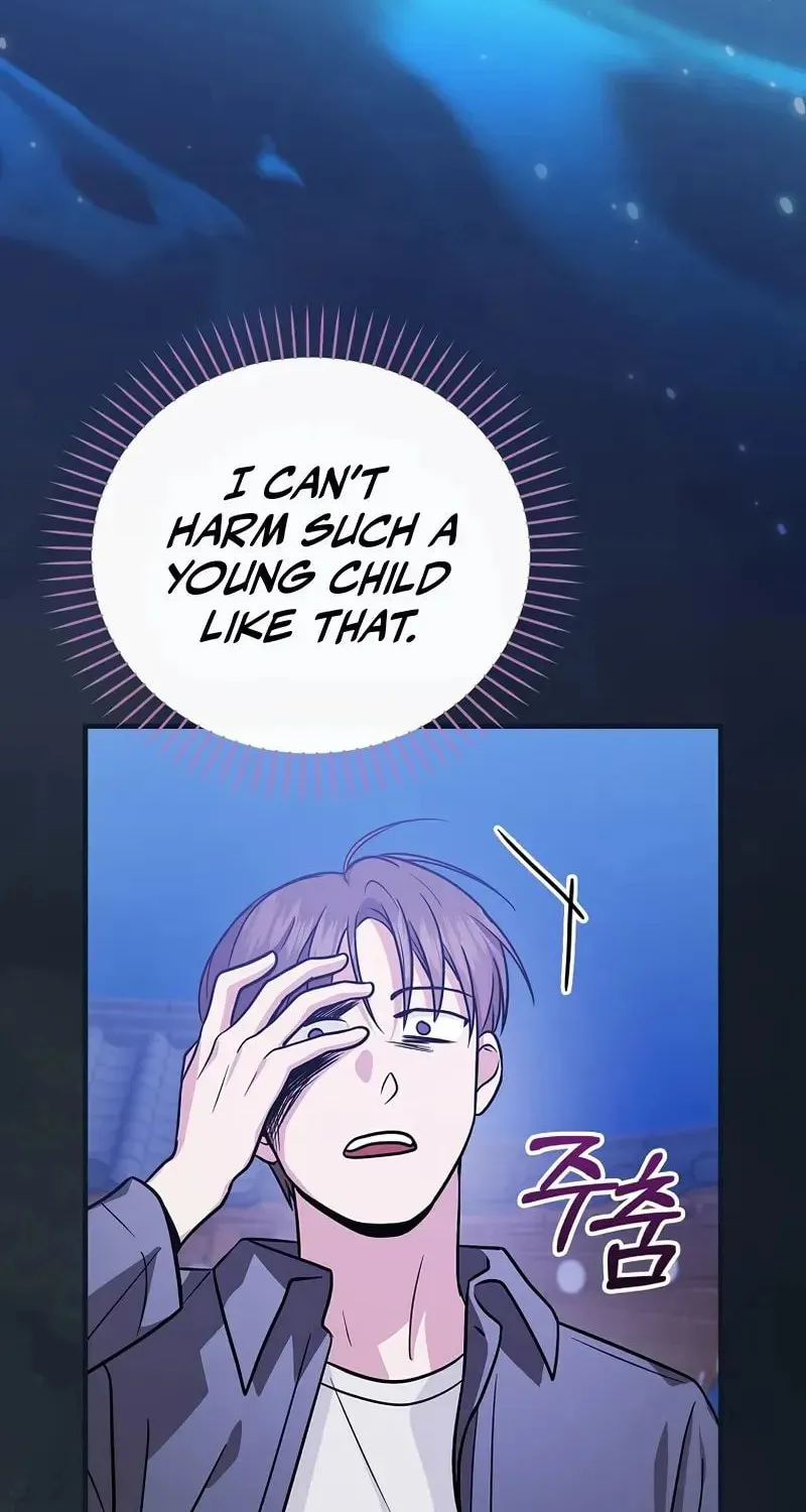 A Superstar From Birth Chapter 27 page 66 - 