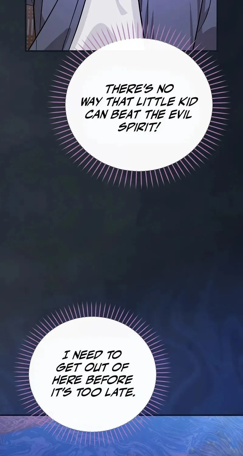 A Superstar From Birth Chapter 27 page 67 - 