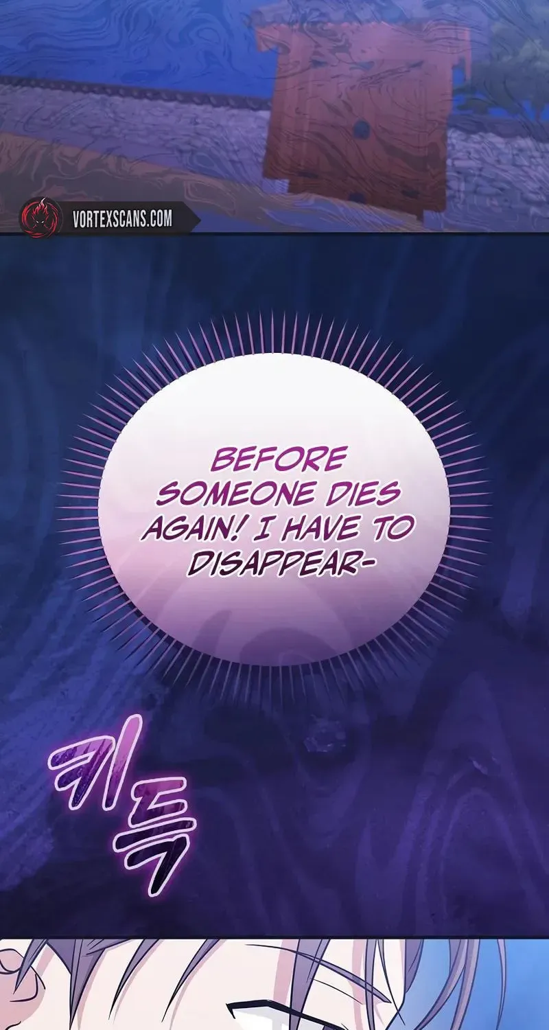 A Superstar From Birth Chapter 27 page 68 - 