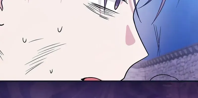 A Superstar From Birth Chapter 27 page 69 - 