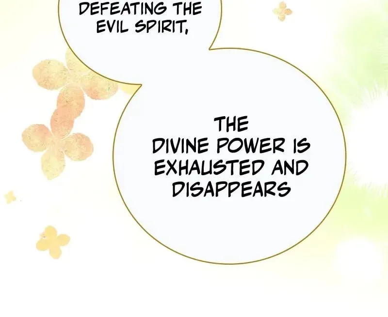 A Superstar From Birth Chapter 27 page 79 - 
