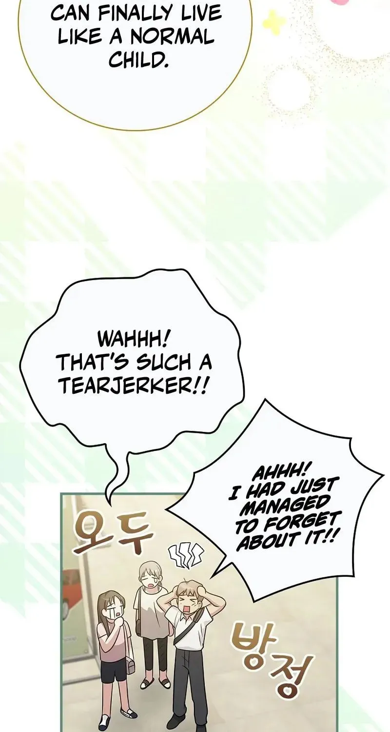 A Superstar From Birth Chapter 27 page 81 - 