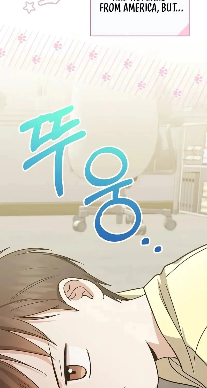 A Superstar From Birth Chapter 27 page 83 - 