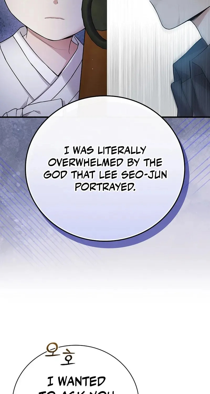 A Superstar From Birth Chapter 28 page 14 - 