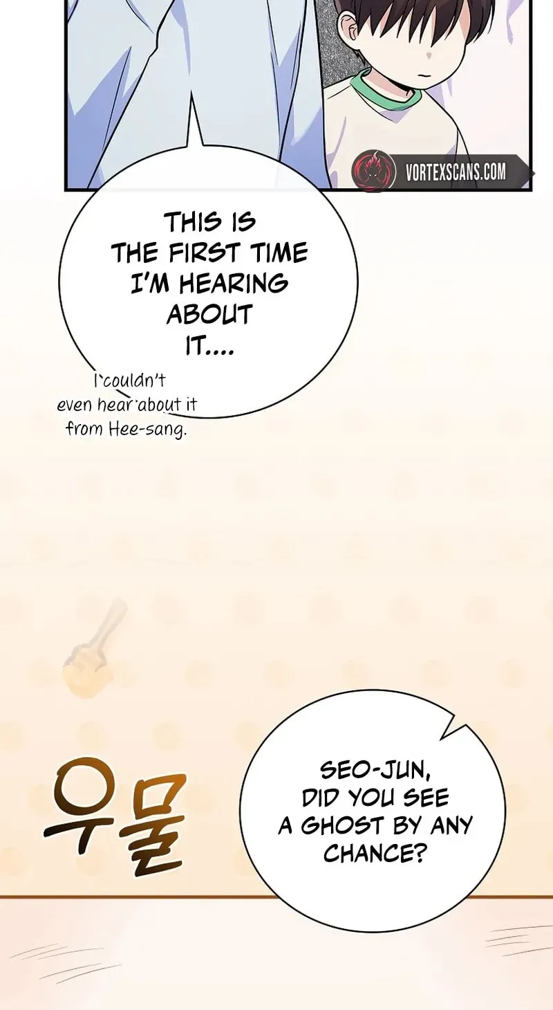 A Superstar From Birth Chapter 28 page 18 - 