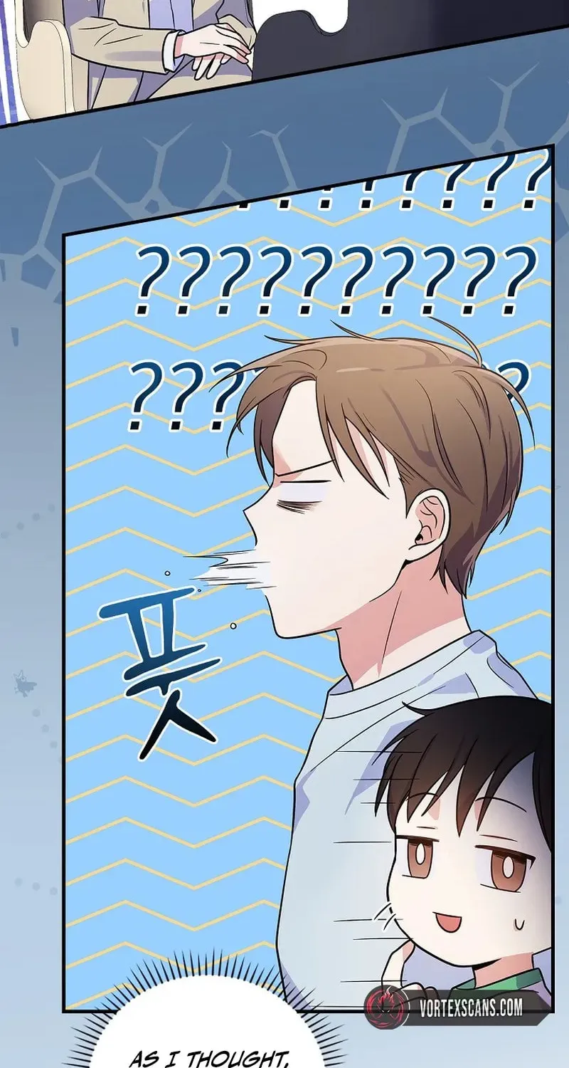 A Superstar From Birth Chapter 28 page 26 - 