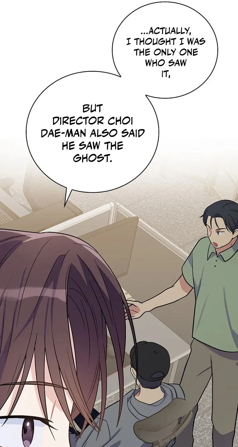 A Superstar From Birth Chapter 28 page 30 - 