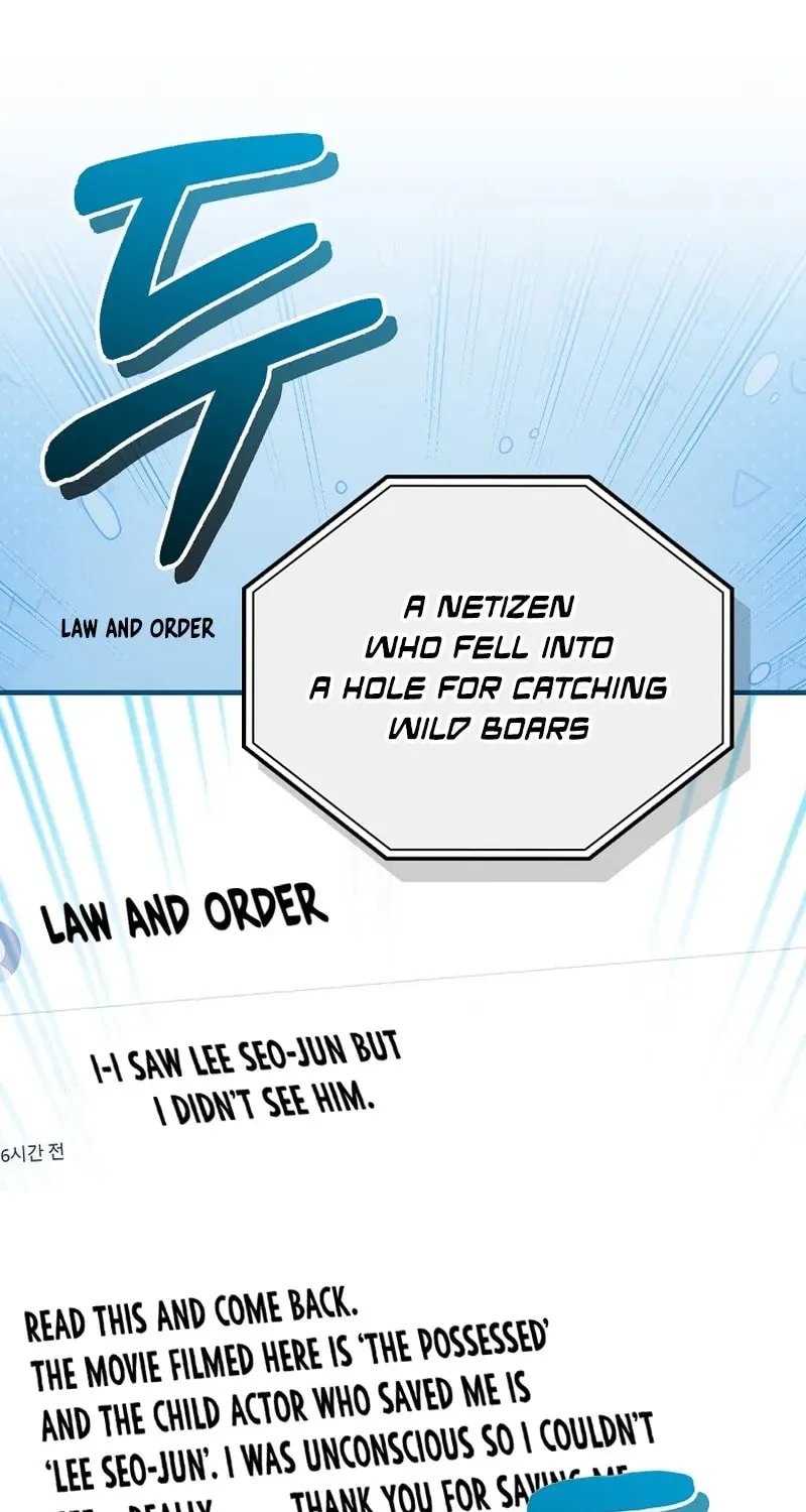 A Superstar From Birth Chapter 28 page 40 - 