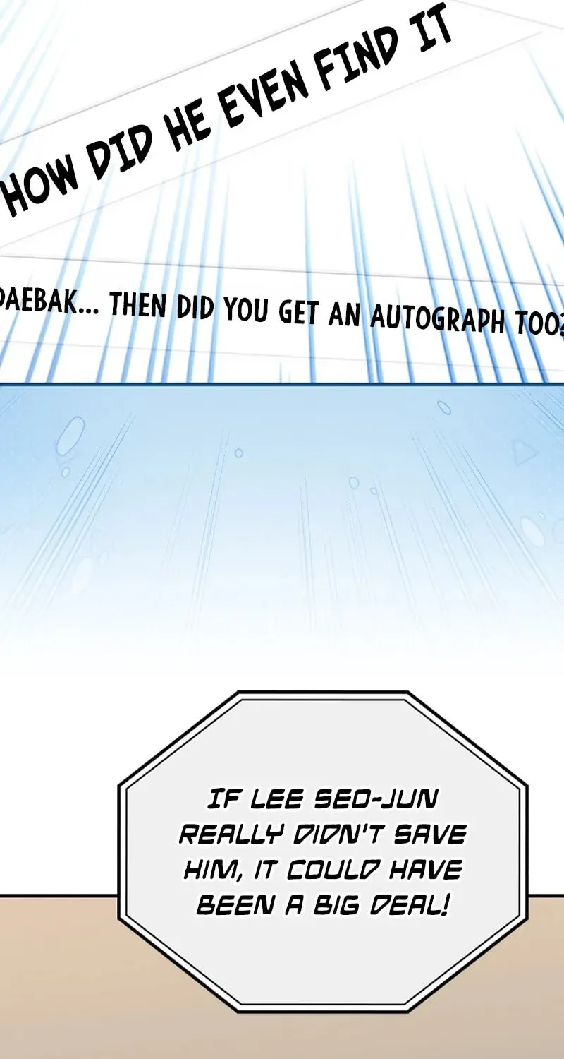 A Superstar From Birth Chapter 28 page 42 - 
