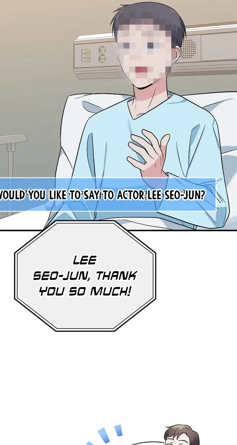 A Superstar From Birth Chapter 28 page 43 - 