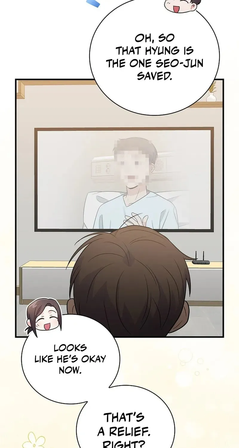 A Superstar From Birth Chapter 28 page 44 - 