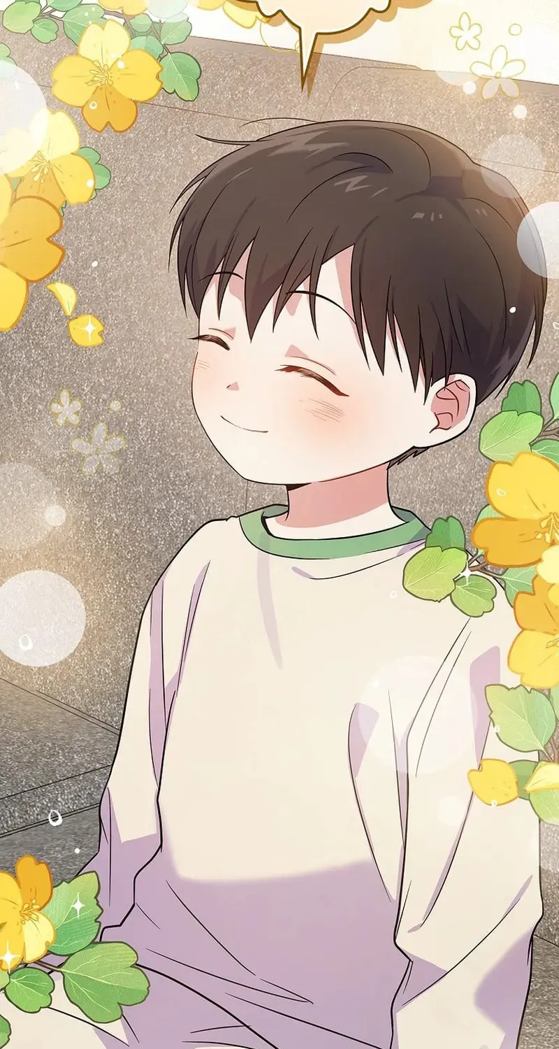 A Superstar From Birth Chapter 28 page 46 - 
