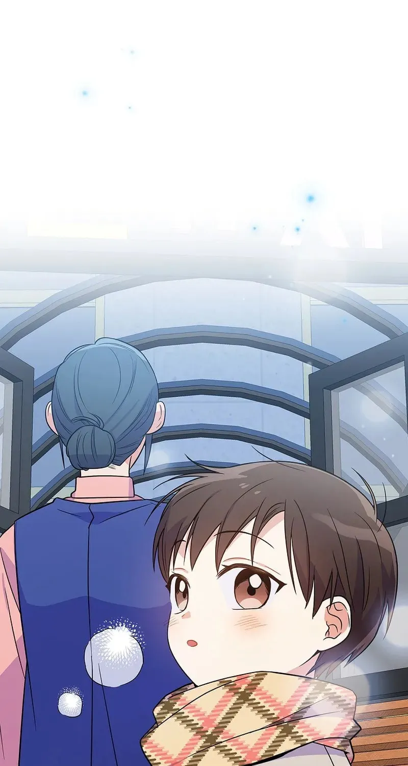 A Superstar From Birth Chapter 28 page 56 - 