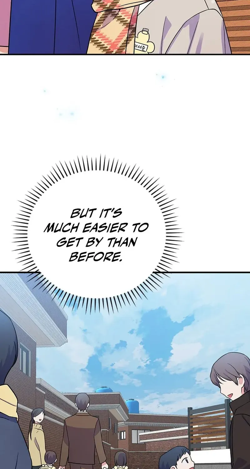 A Superstar From Birth Chapter 28 page 57 - 