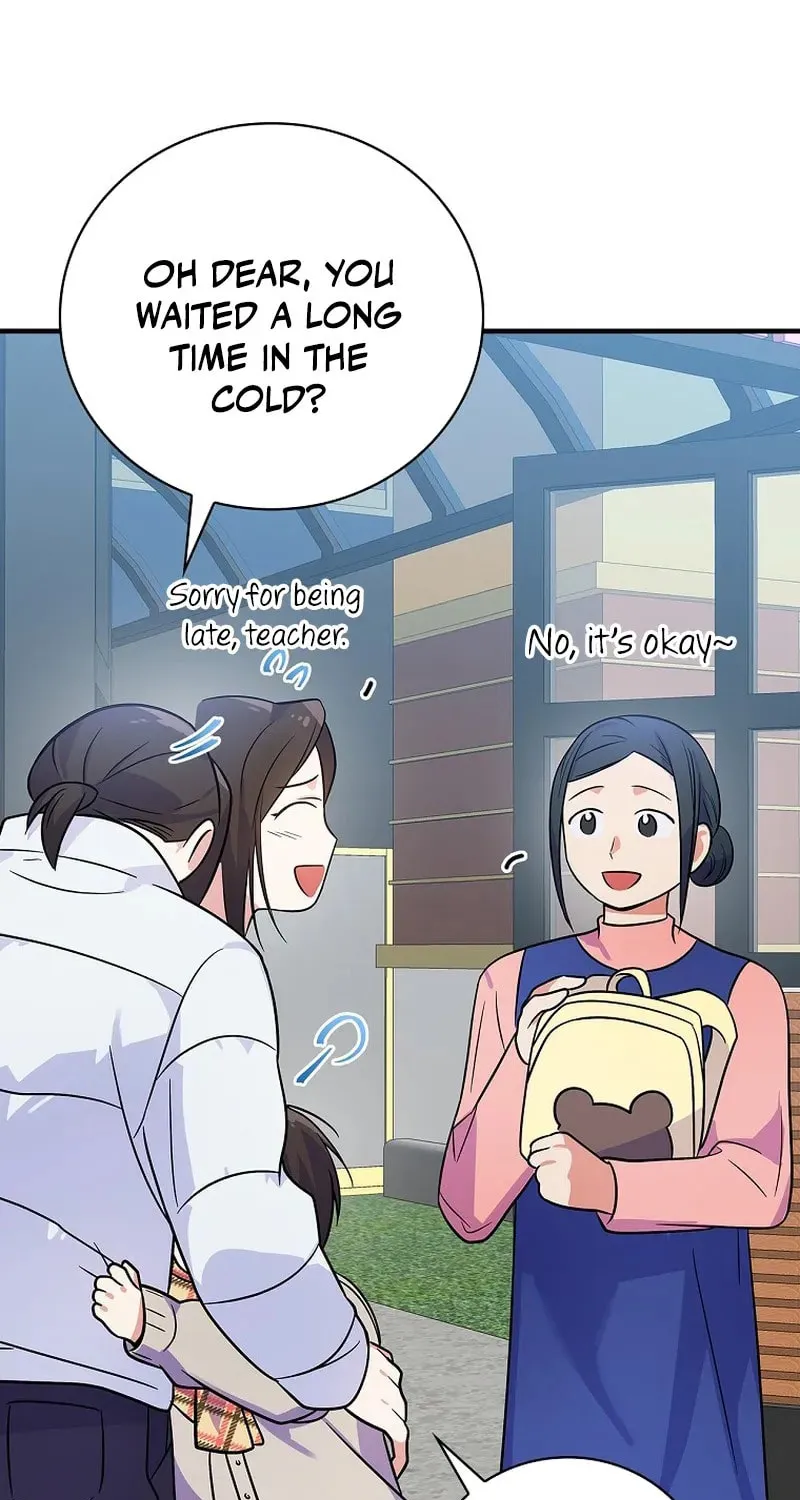 A Superstar From Birth Chapter 28 page 62 - 