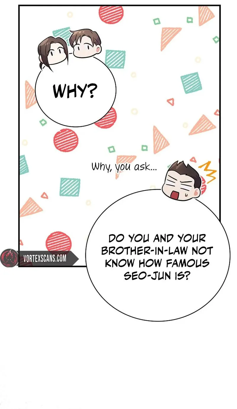 A Superstar From Birth Chapter 28 page 71 - 