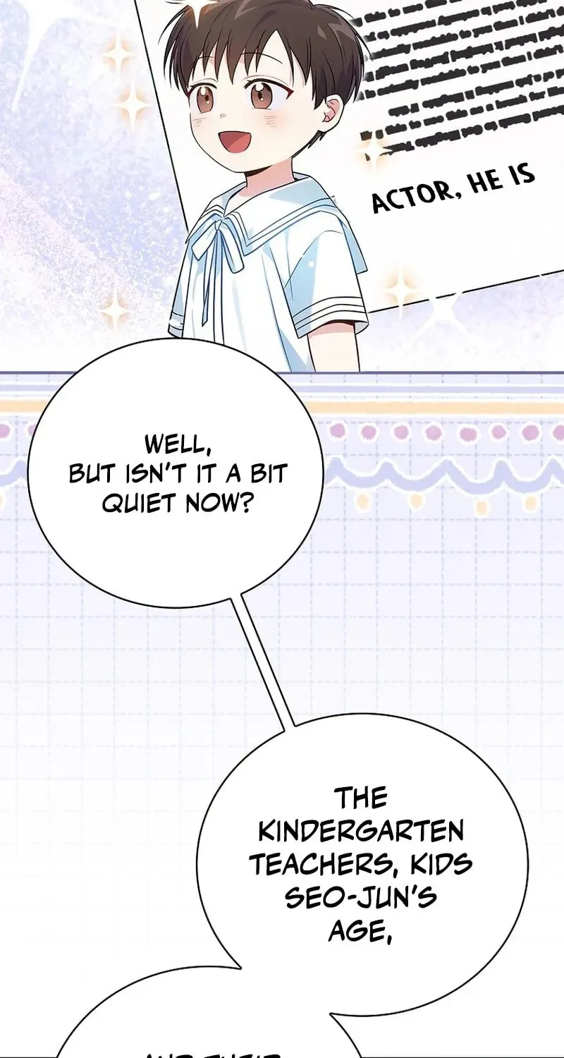 A Superstar From Birth Chapter 28 page 73 - 