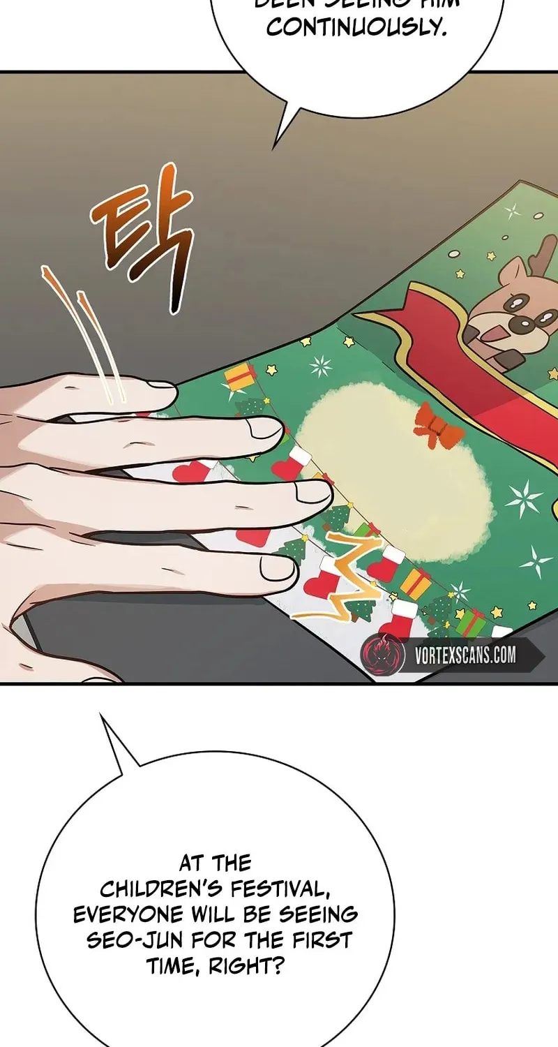 A Superstar From Birth Chapter 28 page 75 - 