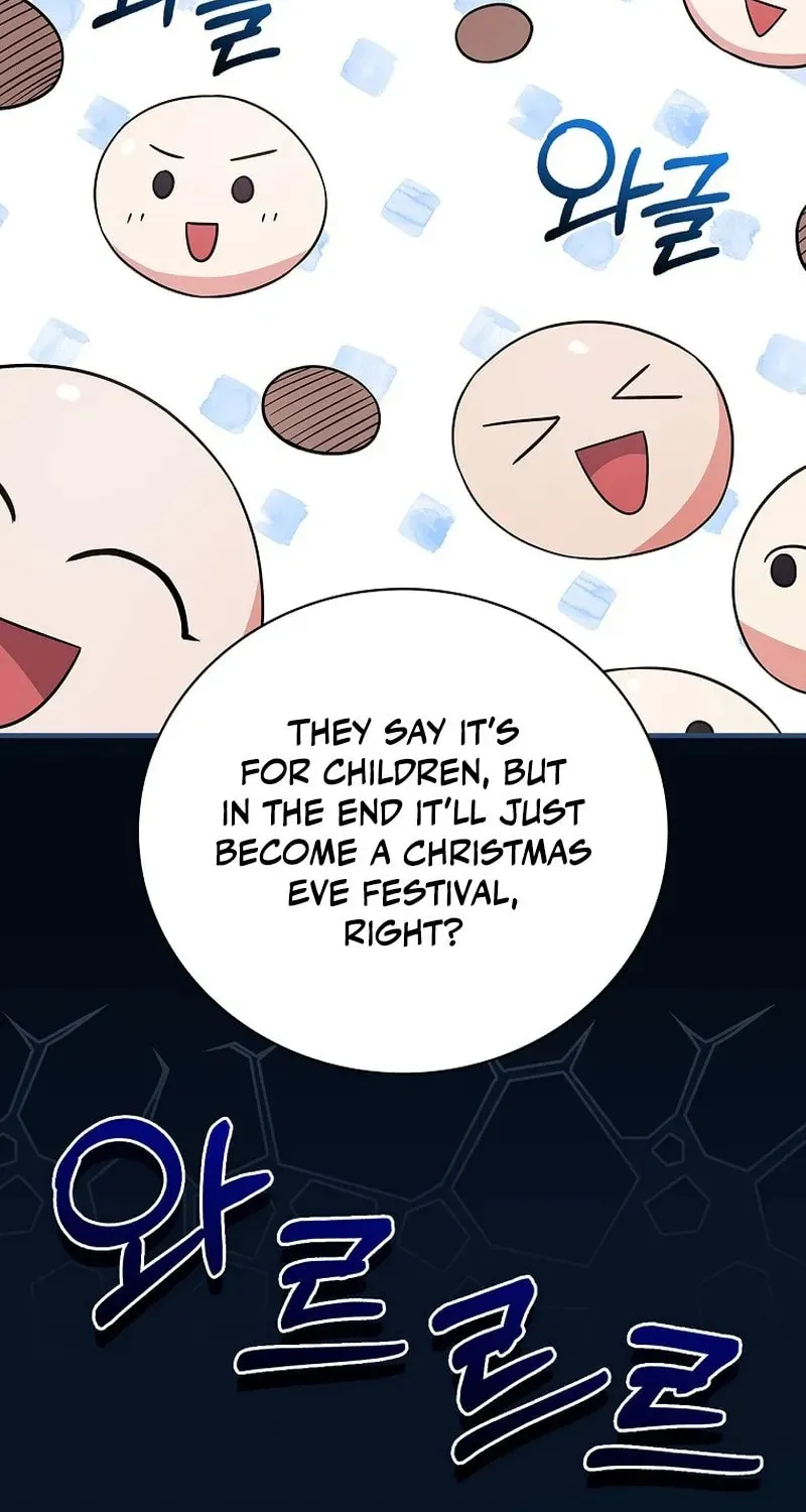 A Superstar From Birth Chapter 28 page 77 - 