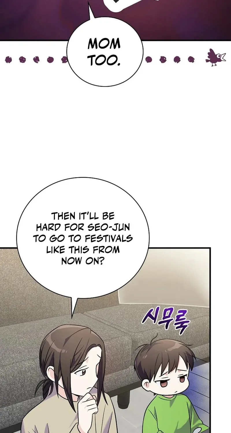 A Superstar From Birth Chapter 28 page 81 - 
