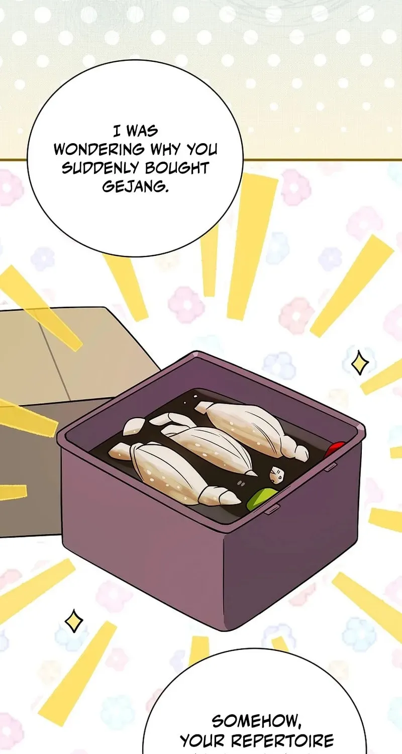 A Superstar From Birth Chapter 28 page 85 - 
