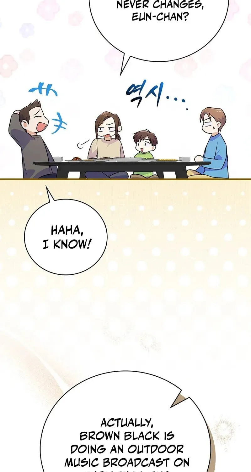 A Superstar From Birth Chapter 28 page 86 - 