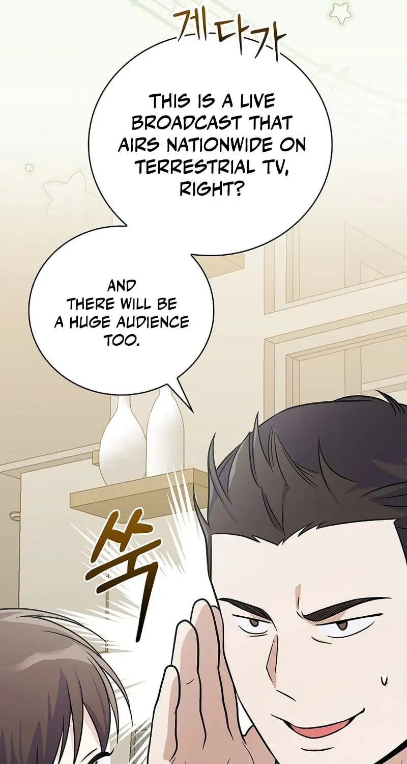 A Superstar From Birth Chapter 28 page 90 - 