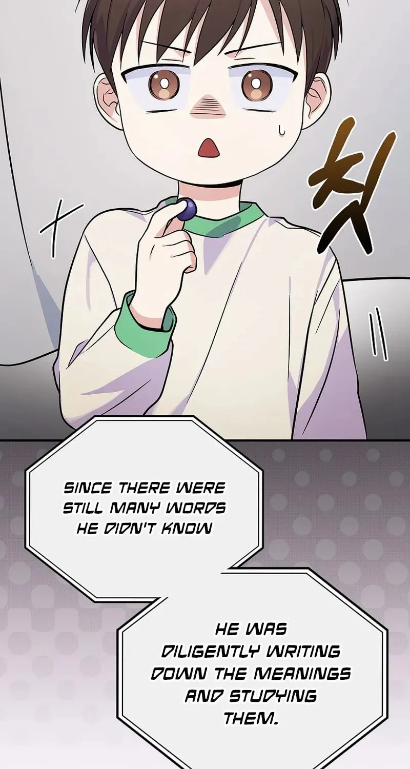A Superstar From Birth Chapter 28 page 10 - 