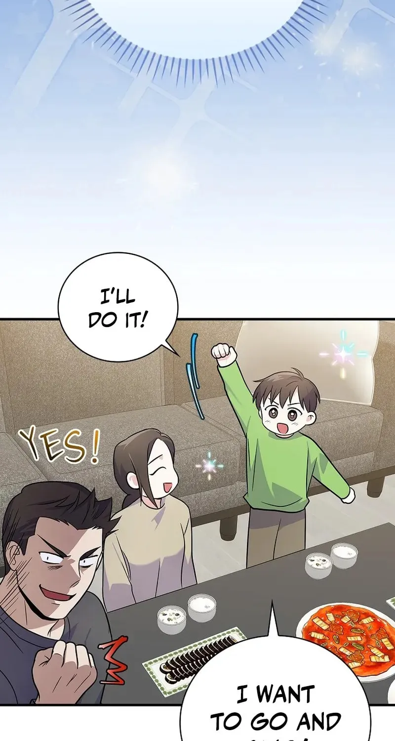 A Superstar From Birth Chapter 28 page 93 - 