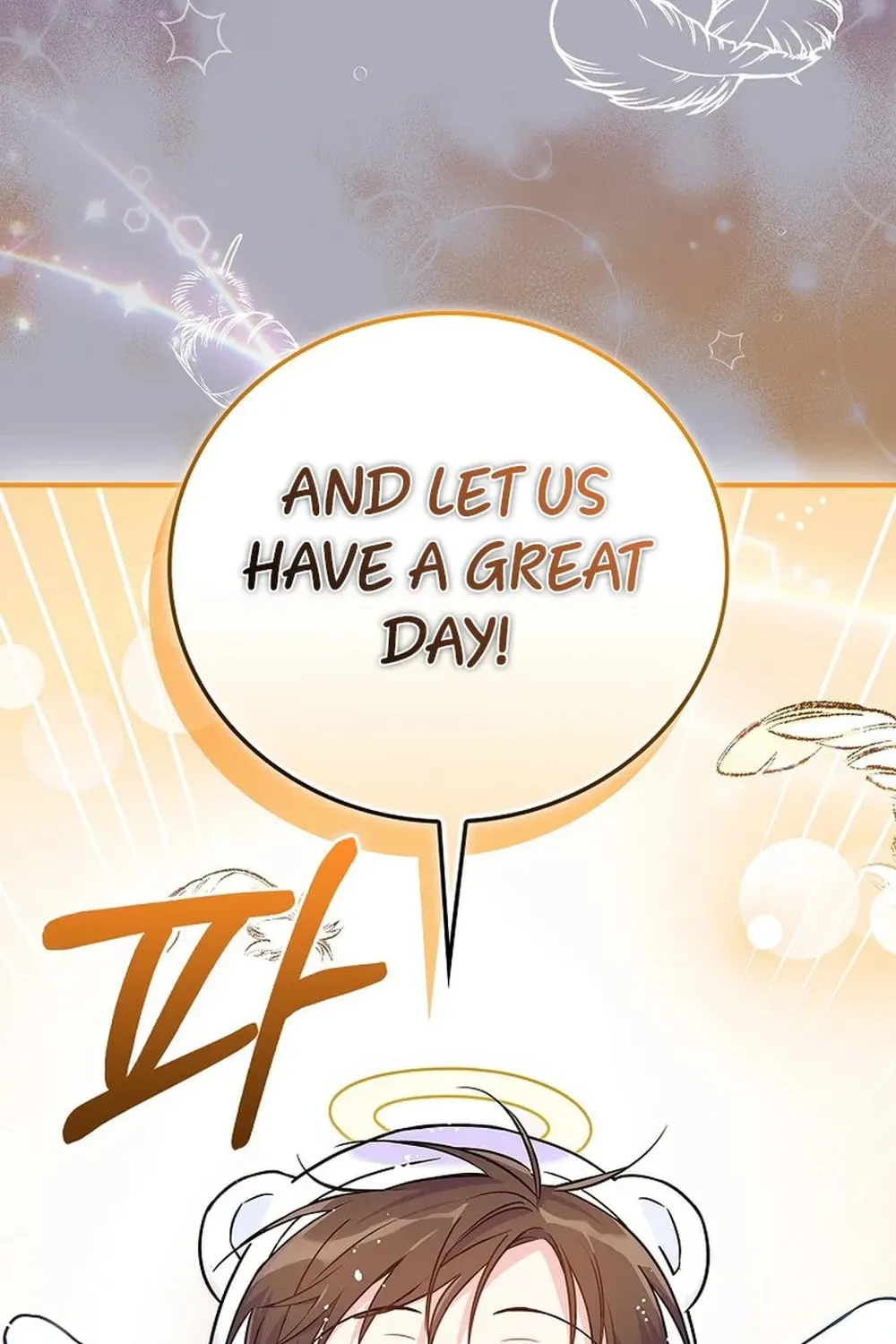A Superstar From Birth Chapter 29 page 105 - 