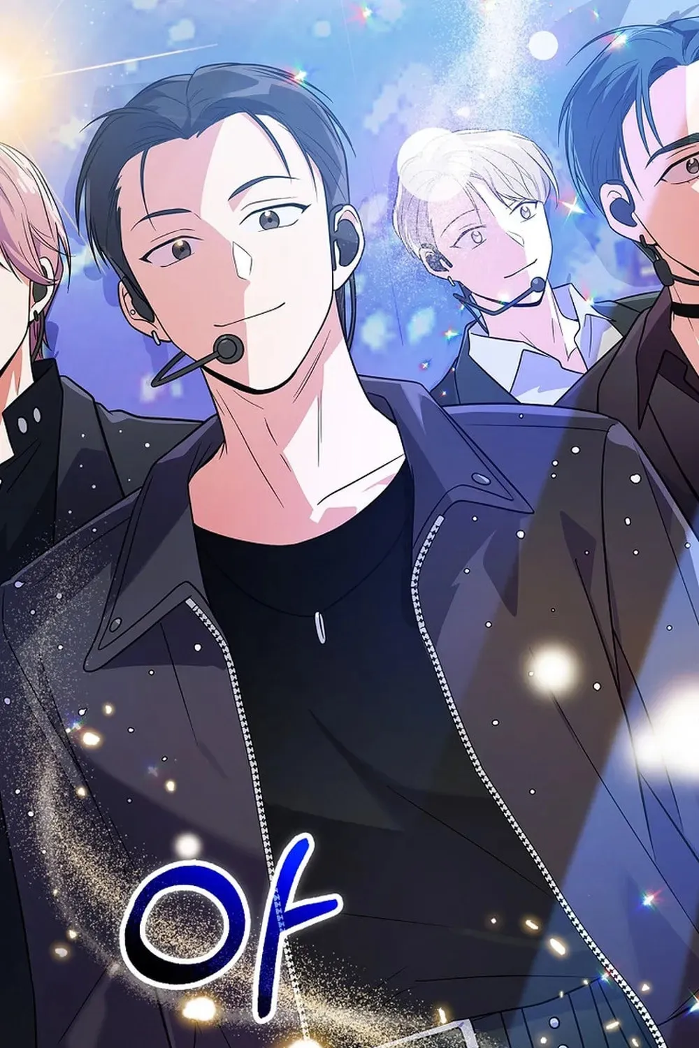 A Superstar From Birth Chapter 29 page 114 - 