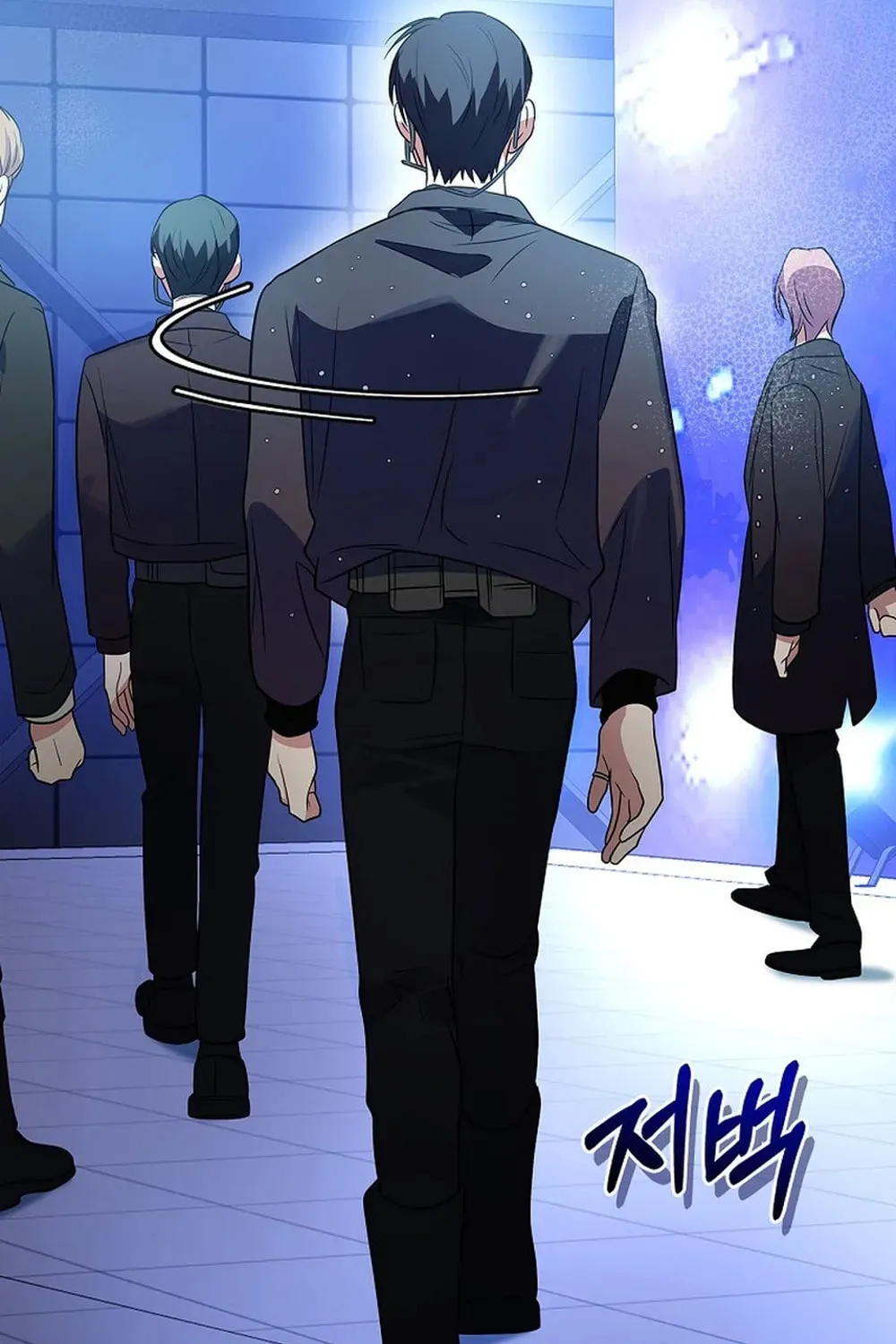 A Superstar From Birth Chapter 29 page 132 - 