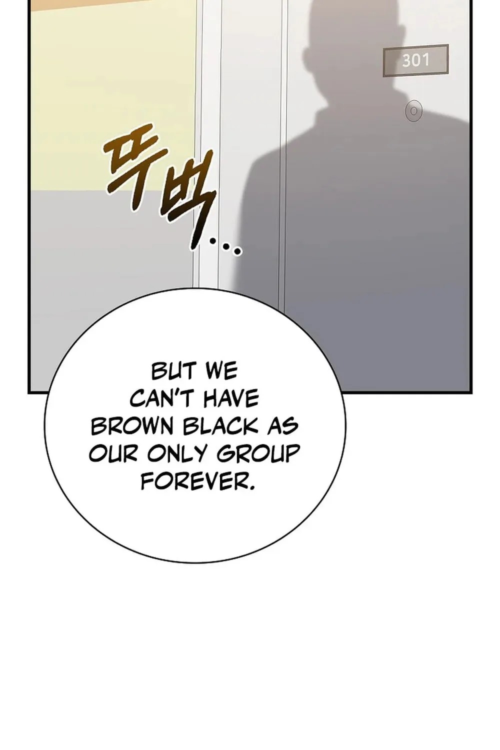 A Superstar From Birth Chapter 29 page 27 - 