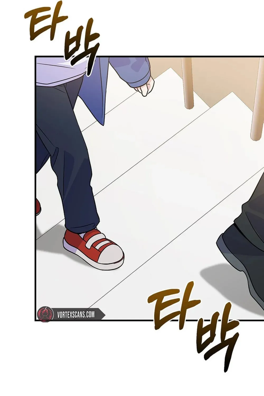 A Superstar From Birth Chapter 29 page 6 - 