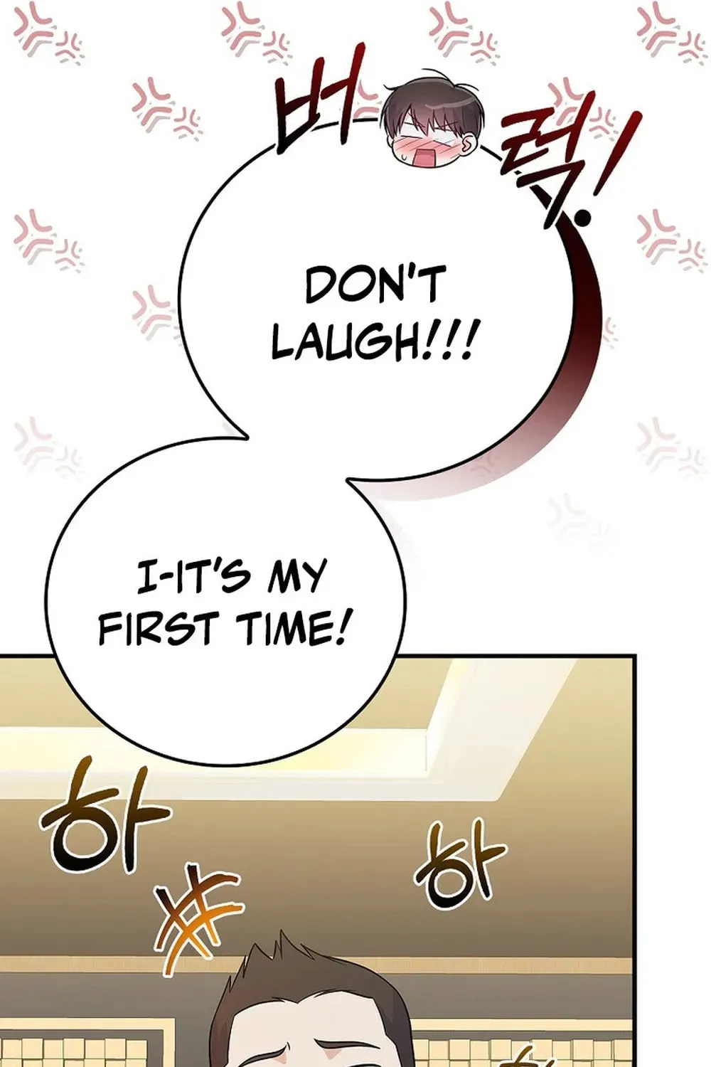 A Superstar From Birth Chapter 29 page 68 - 