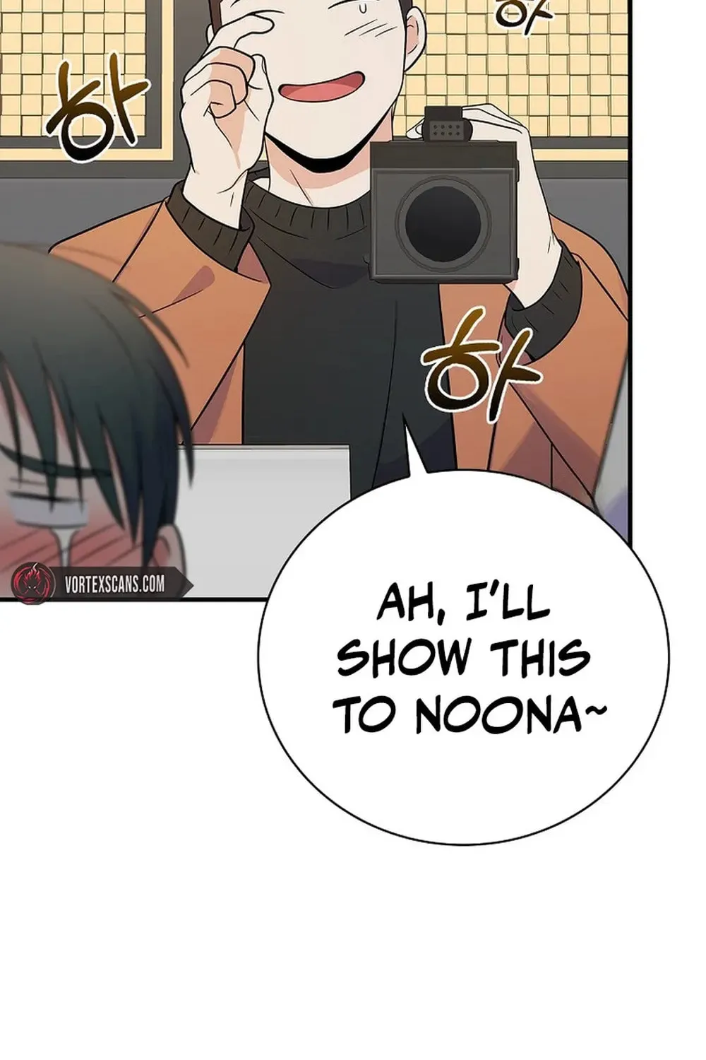 A Superstar From Birth Chapter 29 page 69 - 