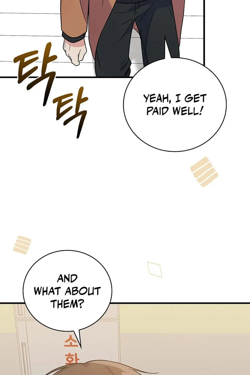 A Superstar From Birth Chapter 29 page 8 - 