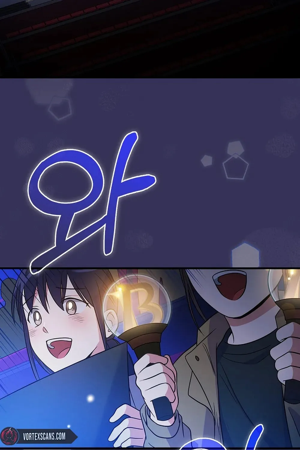 A Superstar From Birth Chapter 29 page 79 - 