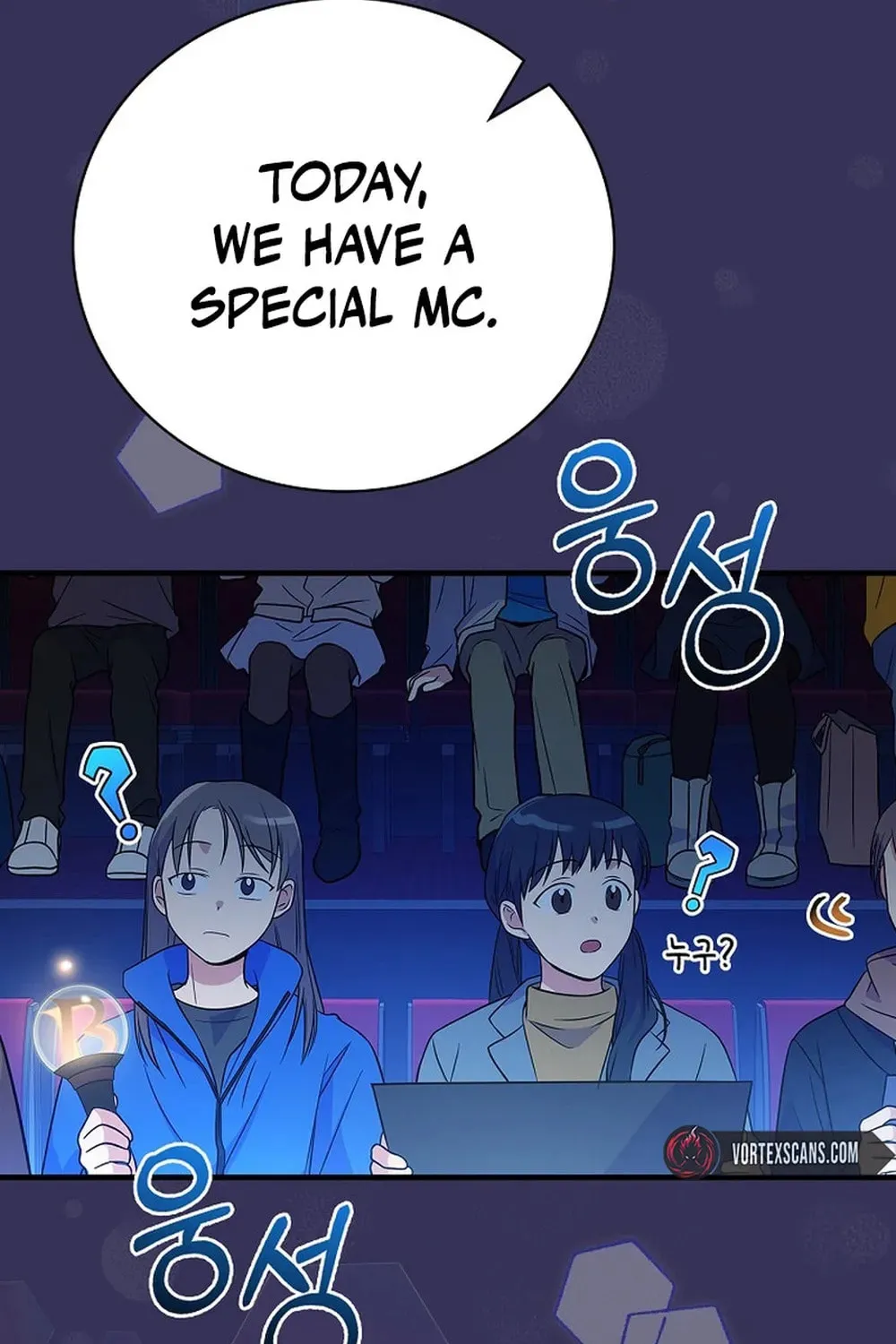 A Superstar From Birth Chapter 29 page 84 - 