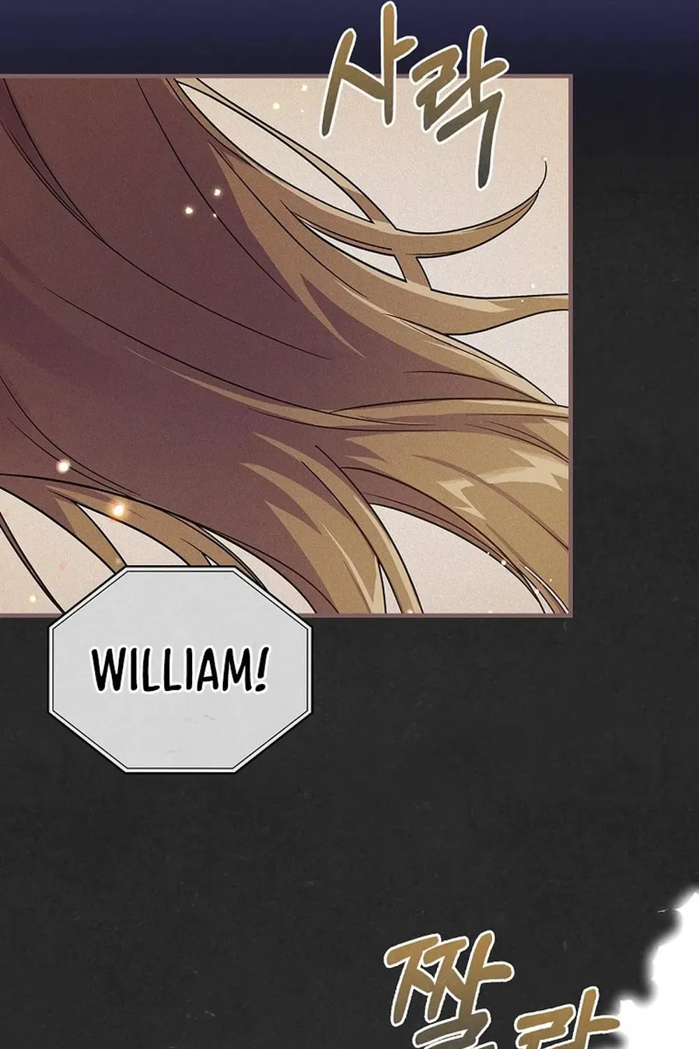 A Superstar From Birth Chapter 29 page 87 - 