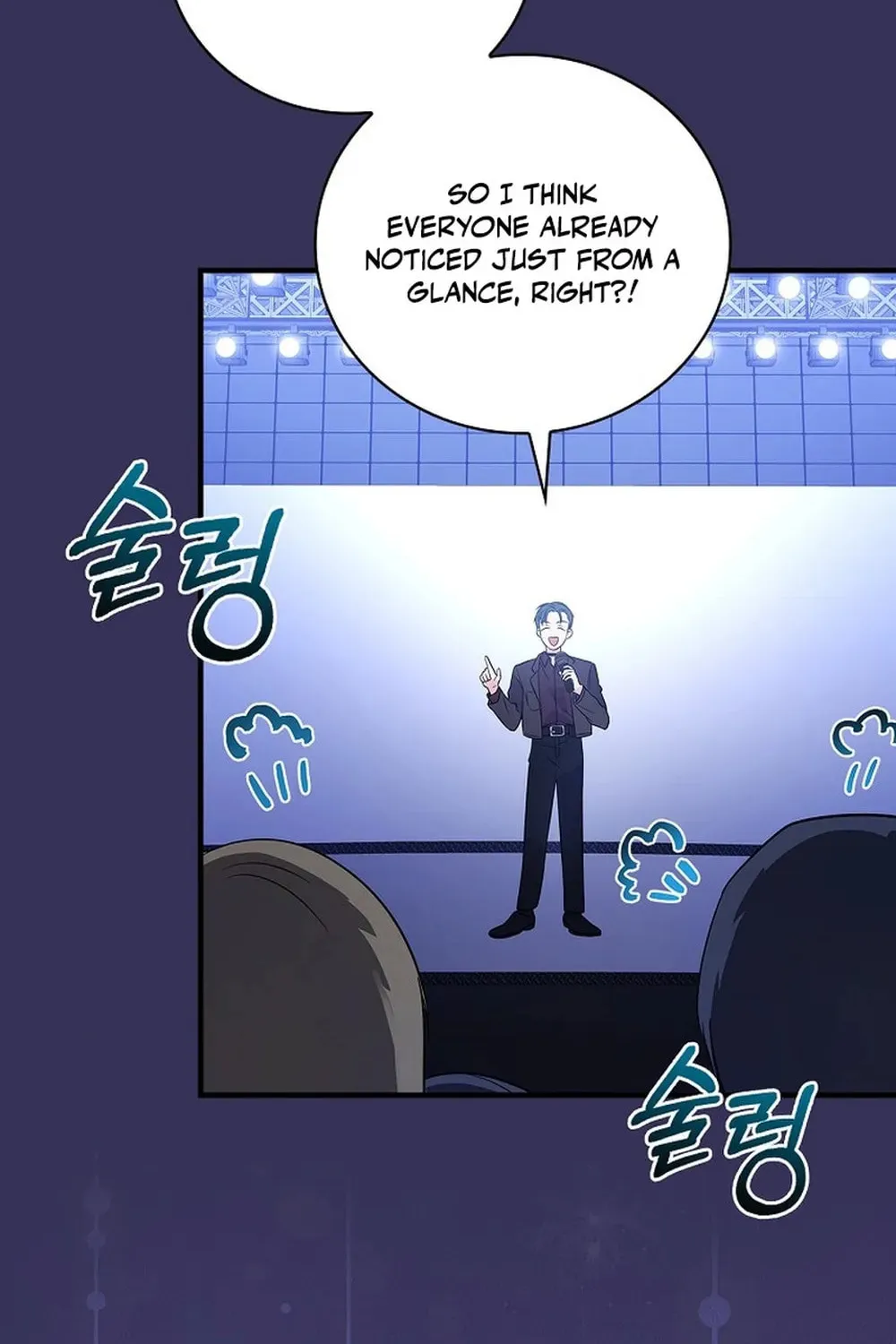 A Superstar From Birth Chapter 29 page 90 - 