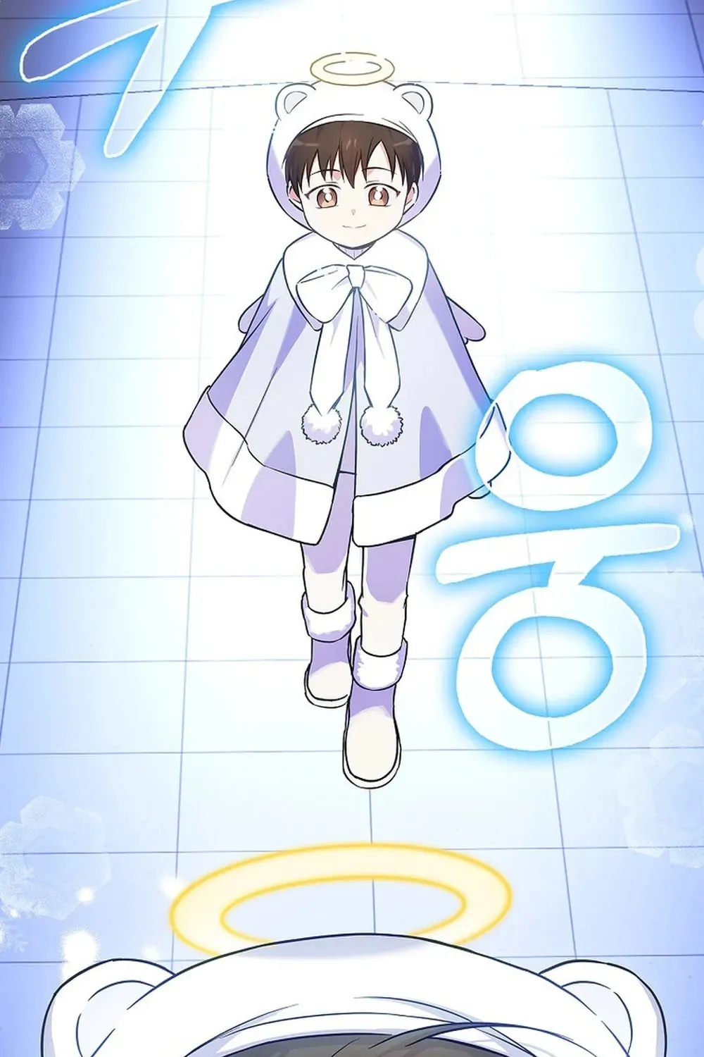 A Superstar From Birth Chapter 29 page 94 - 