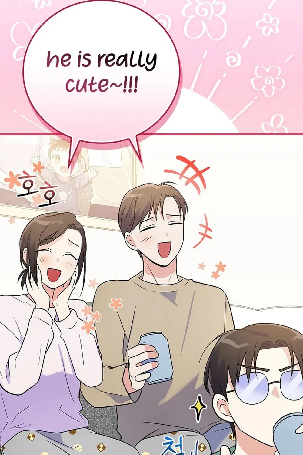 A Superstar From Birth Chapter 29 page 99 - 