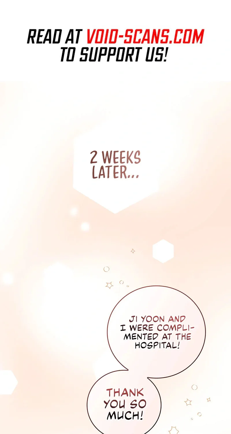 A Superstar From Birth Chapter 3 page 1 - 