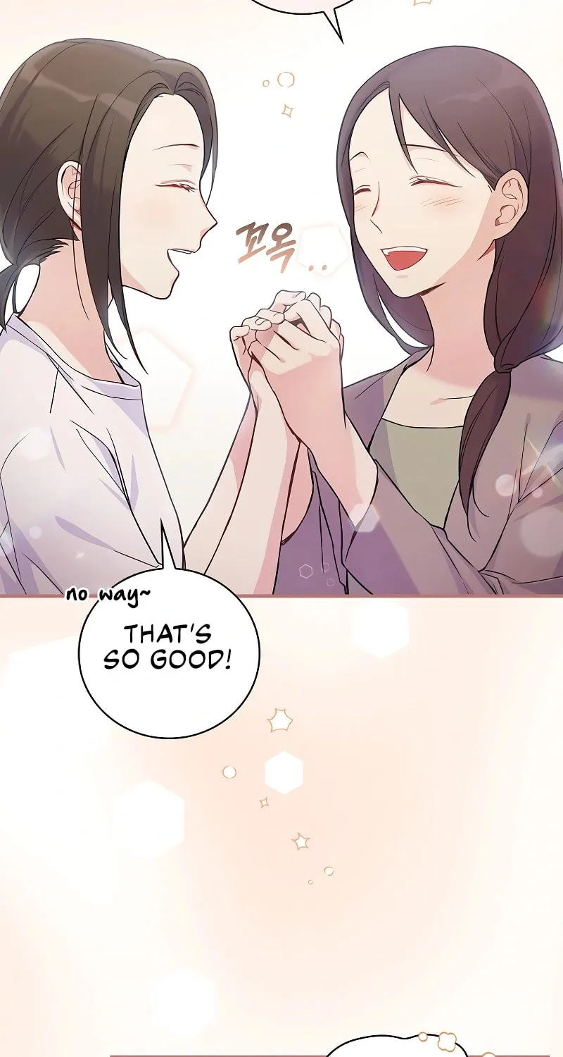 A Superstar From Birth Chapter 3 page 2 - 