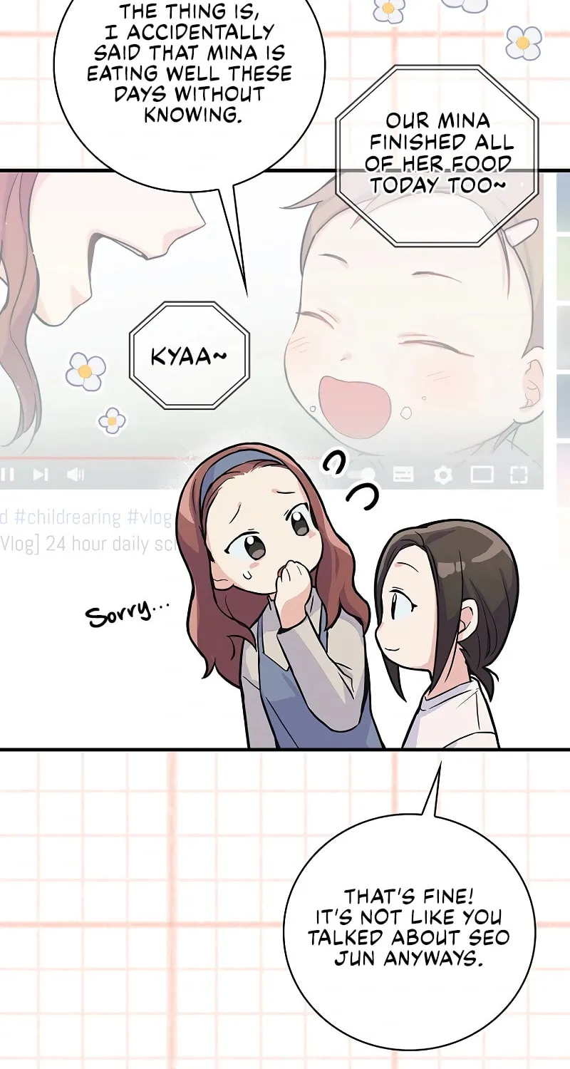 A Superstar From Birth Chapter 3 page 15 - 