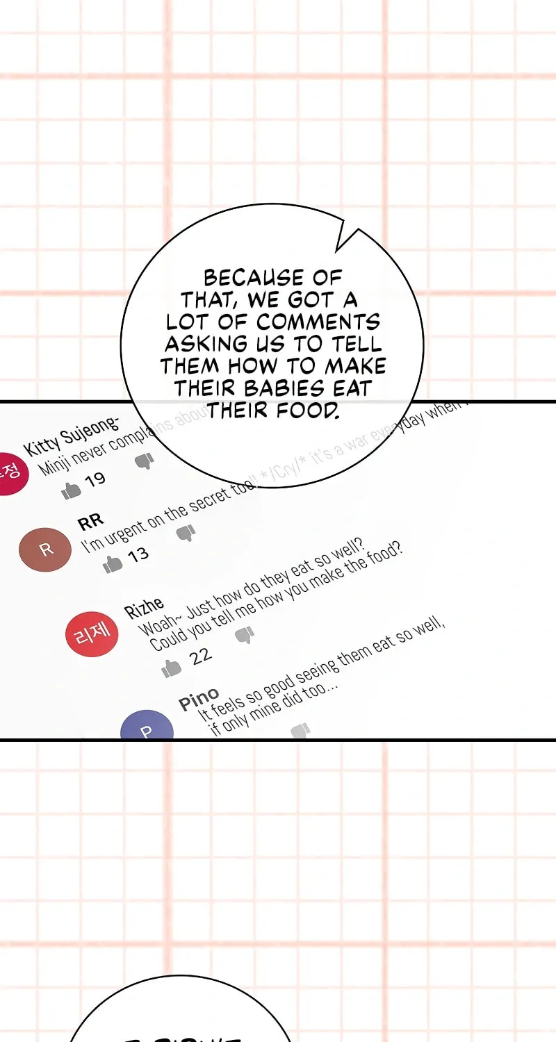 A Superstar From Birth Chapter 3 page 16 - 