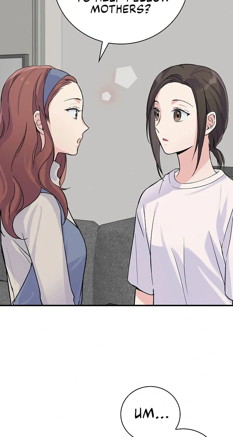 A Superstar From Birth Chapter 3 page 19 - 