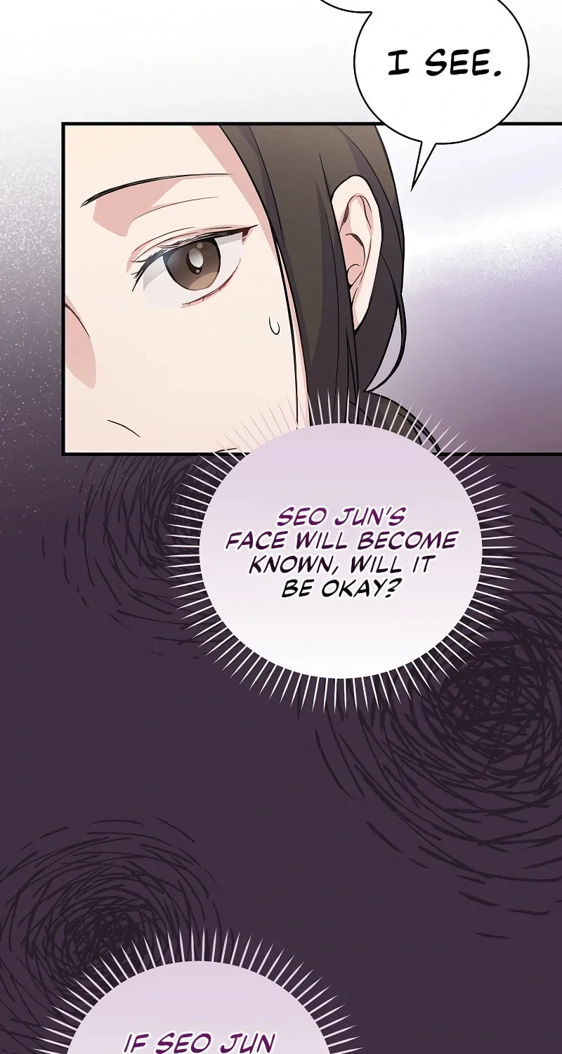 A Superstar From Birth Chapter 3 page 20 - 